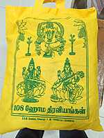 108 ITEMS BAG