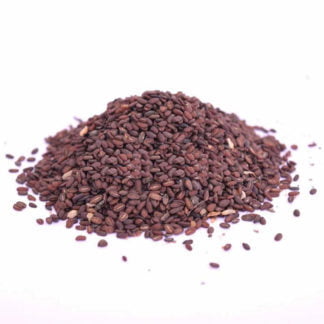 NATHAI CHOORI VIDHAI / LANDRINA SEEDS (DRIED)