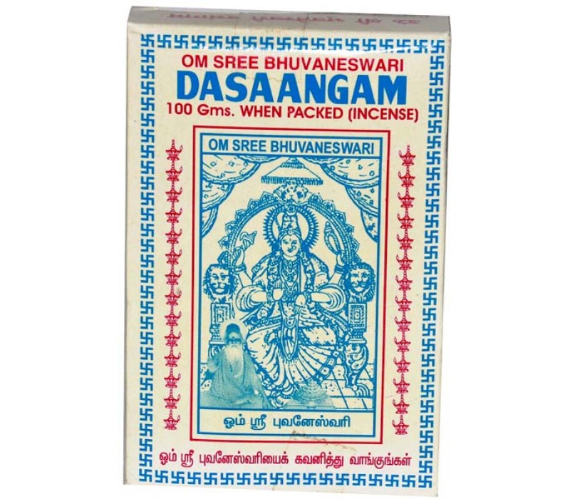 DASANGAM POWDER - BUVANESHWARI